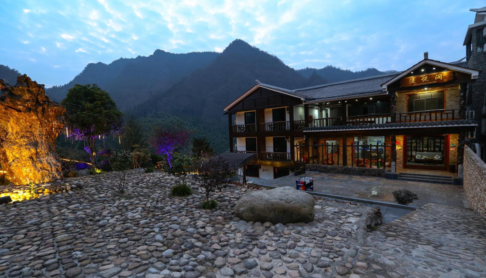 Zhangjiajie Mountainside Exterior foto