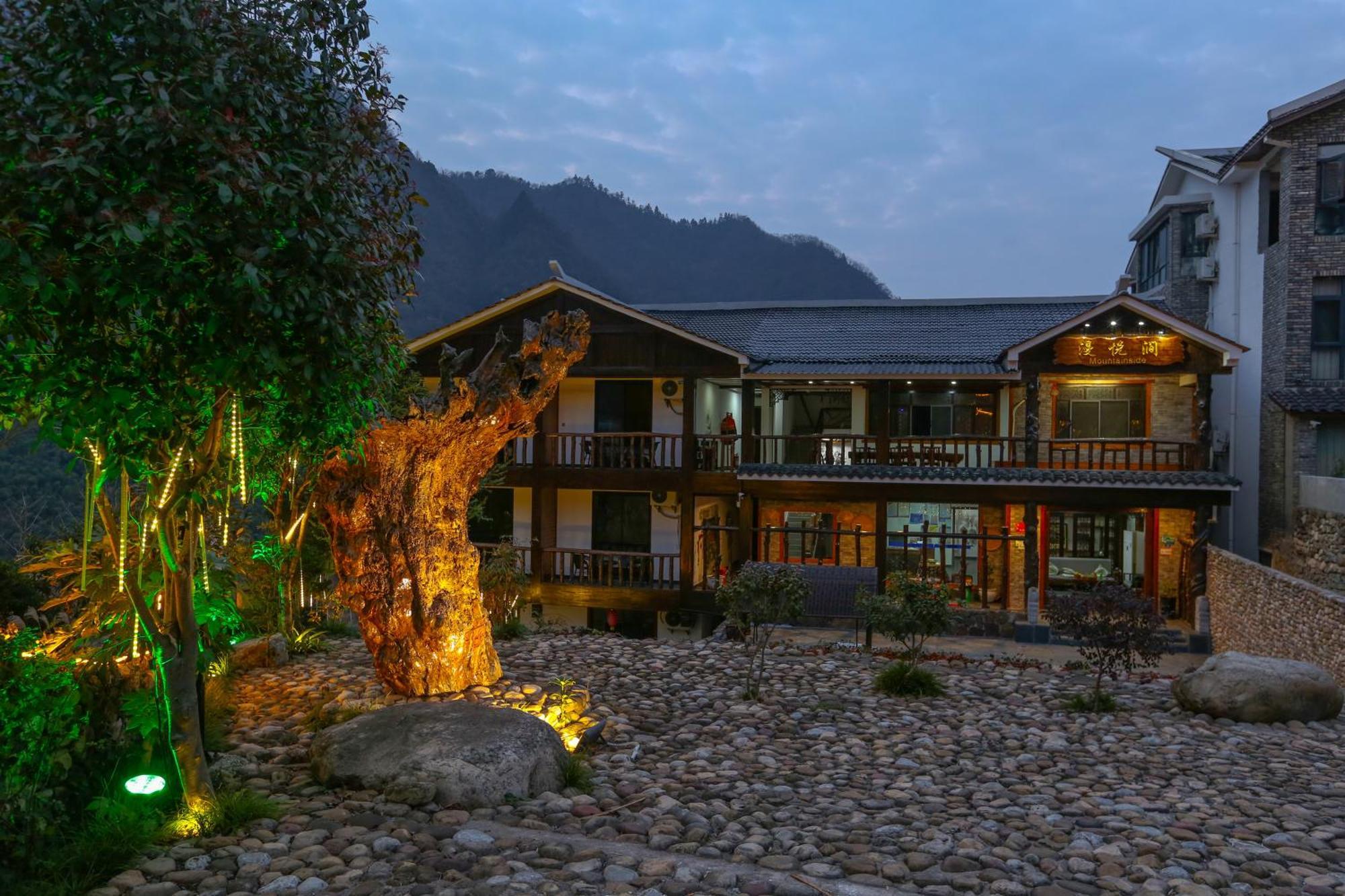 Zhangjiajie Mountainside Exterior foto