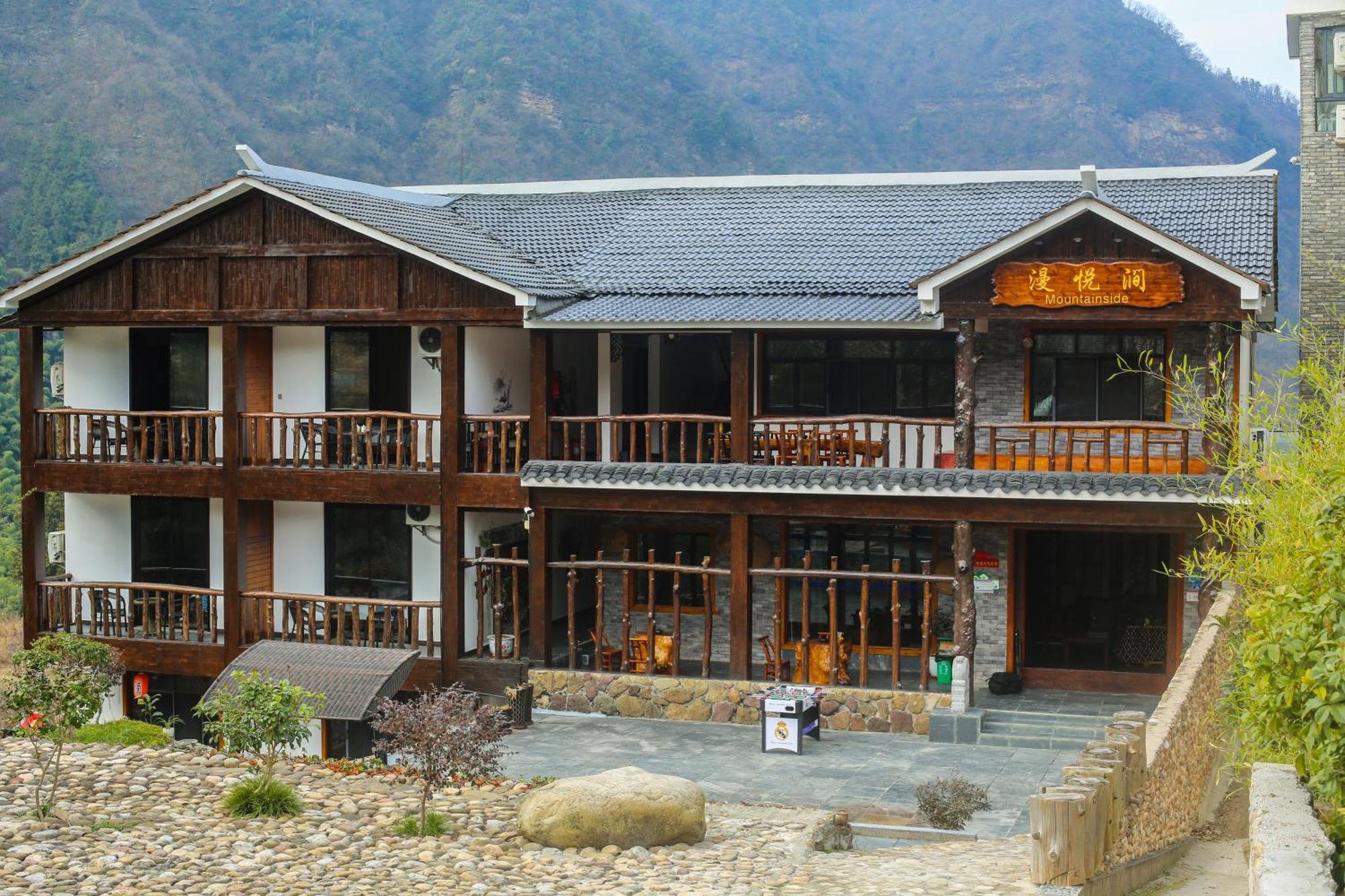 Zhangjiajie Mountainside Exterior foto